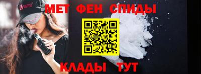 твердый Мариинск