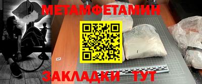 прущие грибы Малоярославец