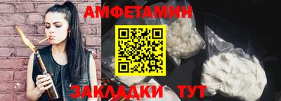 прущие грибы Малоярославец