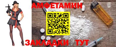 прущие грибы Малоярославец