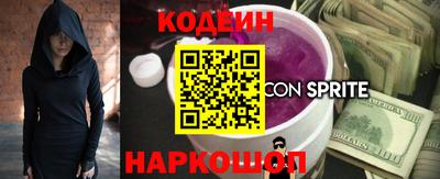 прущие грибы Малоярославец