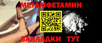 прущие грибы Малоярославец