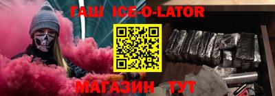 прущие грибы Малоярославец