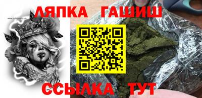 твердый Мариинск