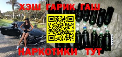 твердый Мариинск