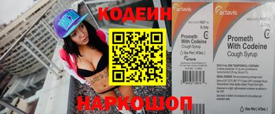 прущие грибы Малоярославец