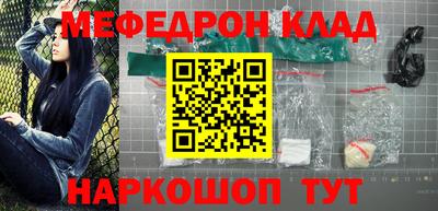 прущие грибы Малоярославец