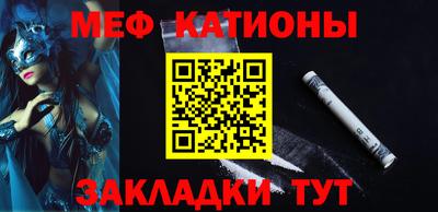 прущие грибы Малоярославец