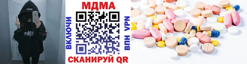 как найти закладки  Лобня  MDMA crystal 