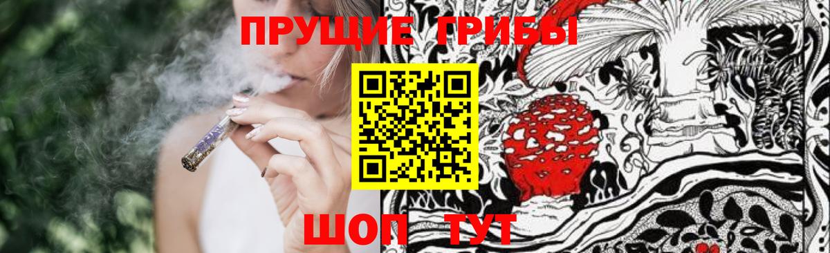 ГАШИШ  Вход с VPN  Каннабис  Лобня  МЕФ   Экстази 
